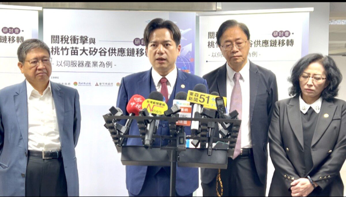 桃竹竹苗4首長齊聚發表聯合聲明 邱臣遠代理市長：跨縣市齊心面對對等關稅挑戰