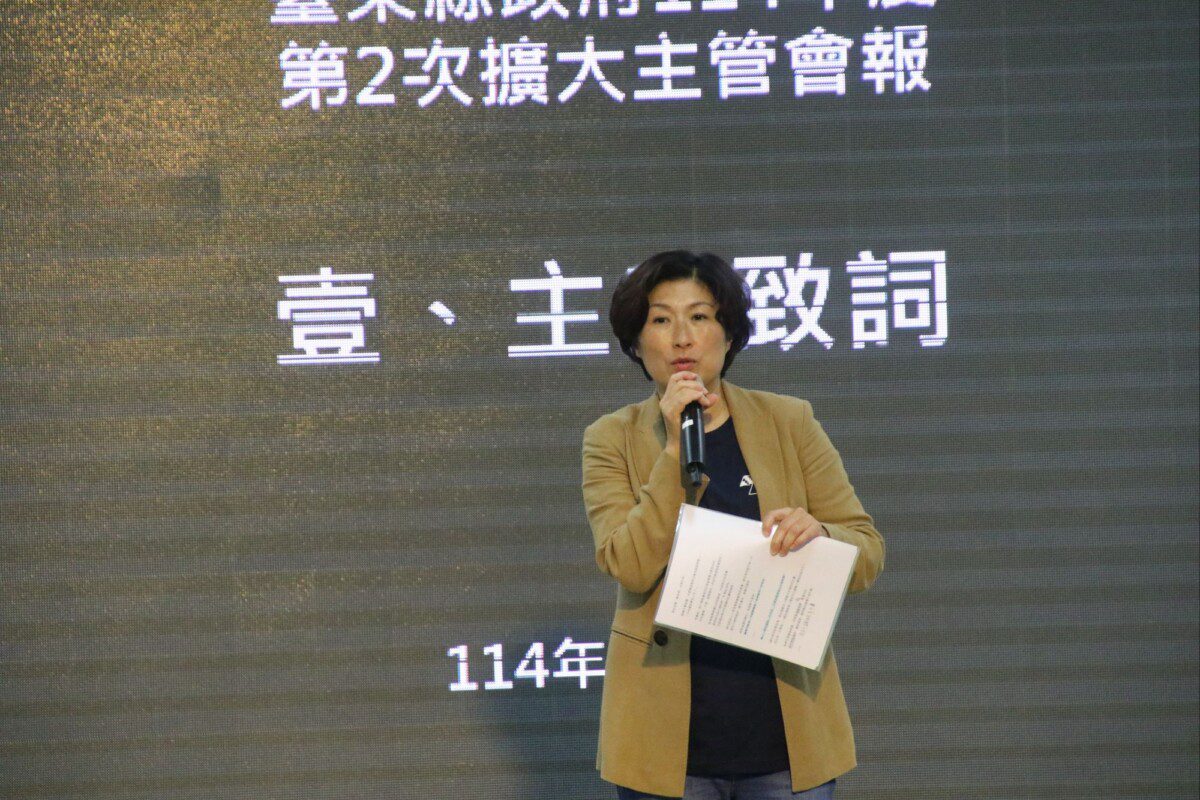 臺東縣府：中央恐凍結50%地方補助款    饒慶鈴請團隊及早因應與評估計畫型案件執行