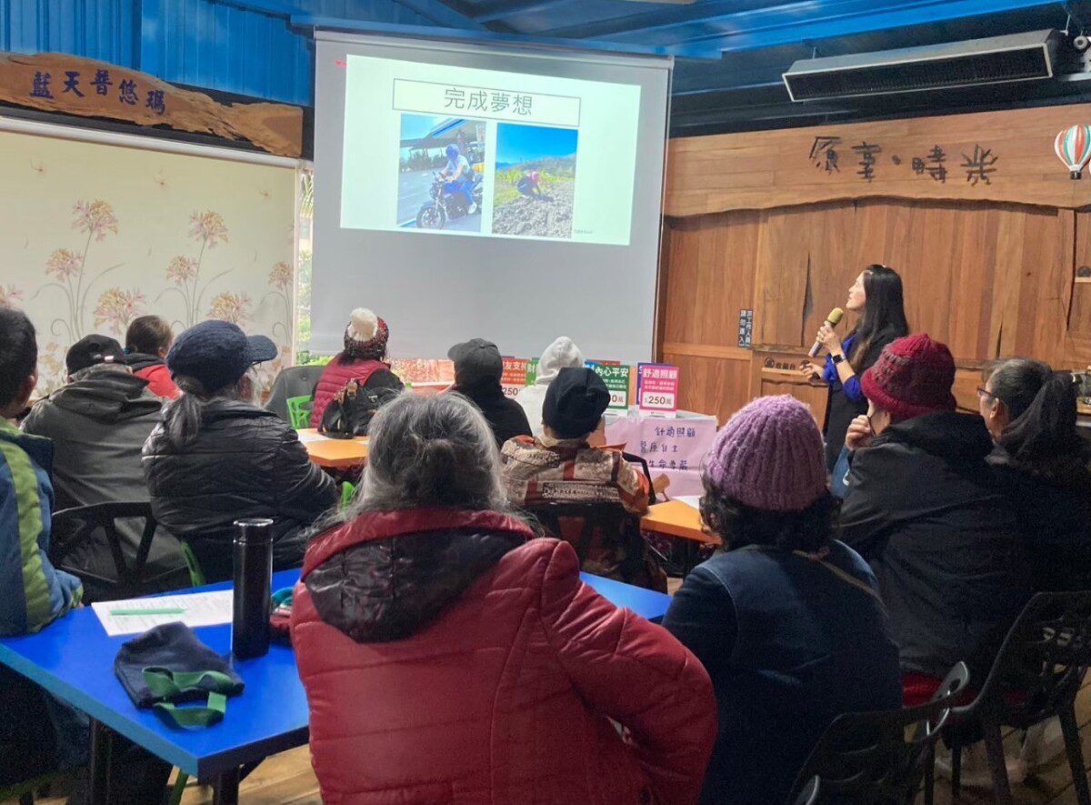 花蓮縣照顧者的最佳夥伴 家庭照顧者支持服務據點