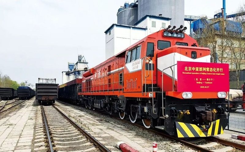 北京─中亞國際班列常態化開行　打造北方外貿物流新通道