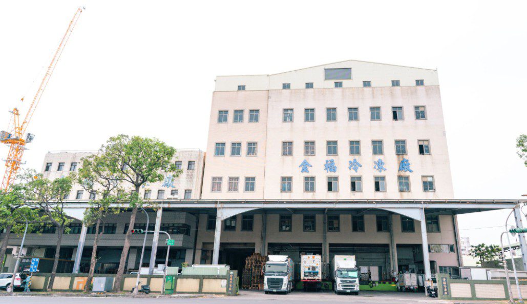 阿波羅電力攜手金福冷凍 建置智能表後儲能系統 樹立冷鏈產業節能標竿