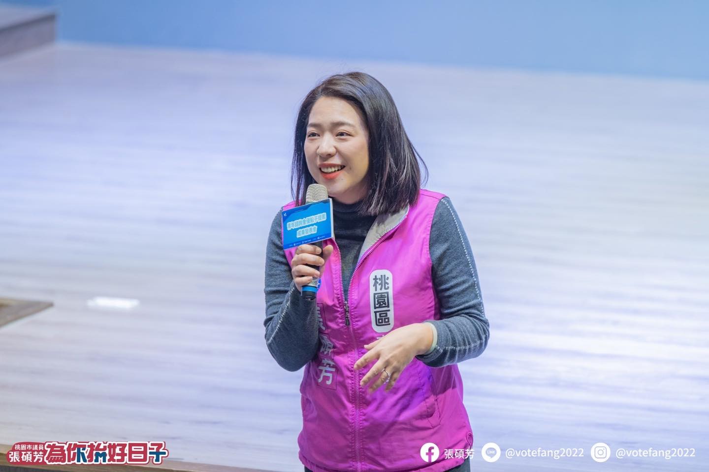 生育政策過度倚重點狀補貼 張碩芳建議桃市府重視長期支持 生育政策過度倚重點狀補貼 張碩芳建議桃市府重視長期支持