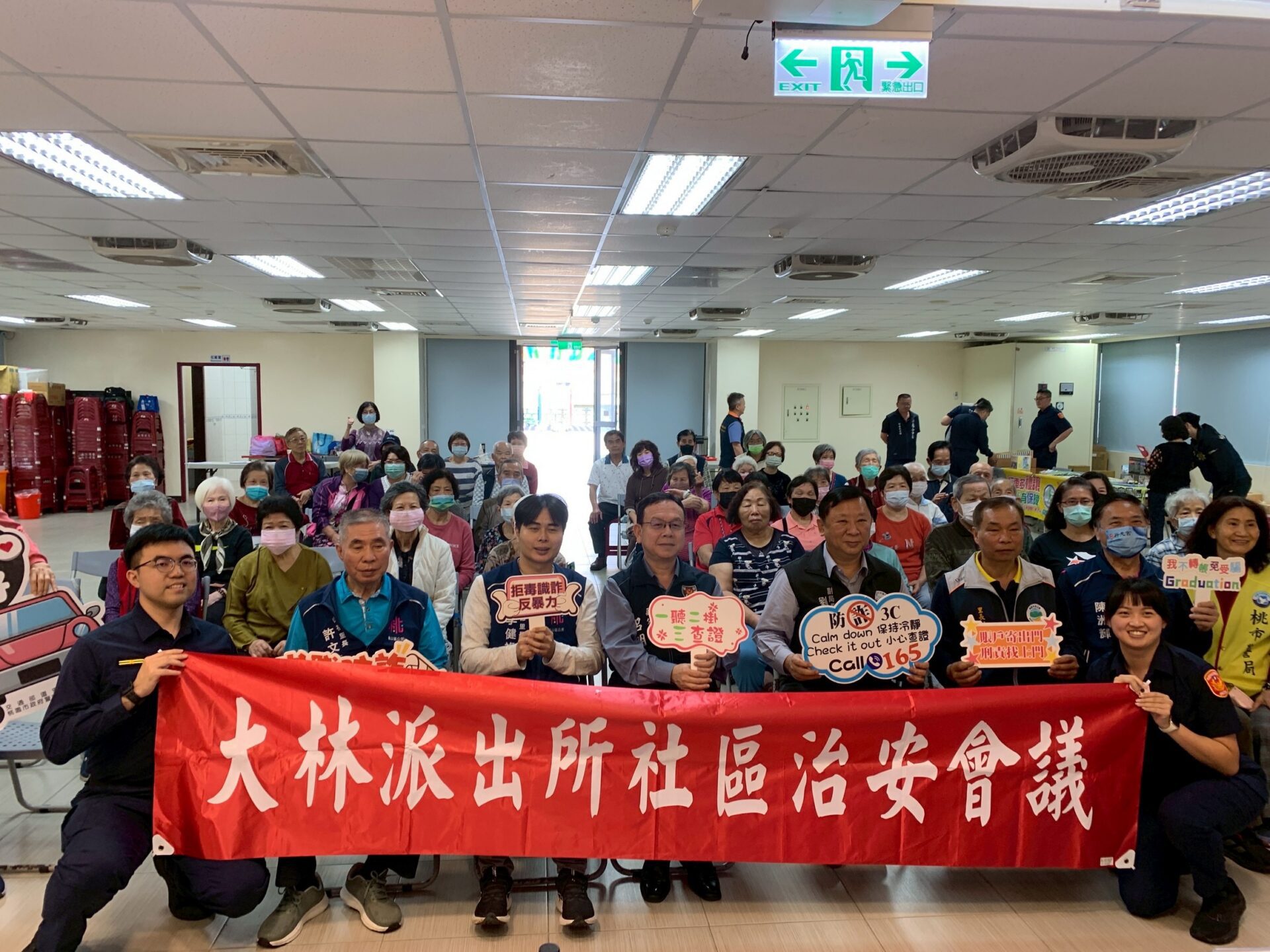 龜山警前進社區 舉辦治安座談會 龜山警前進社區 舉辦治安座談會