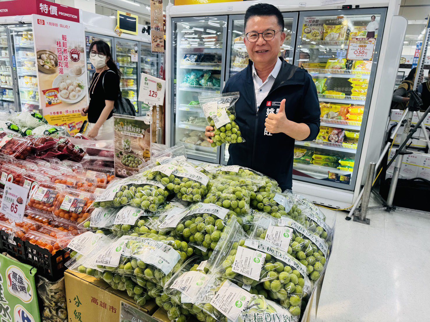 高雄有機青梅全台65家家樂福開賣 農業局邀民眾DIY釀製春日美味 高雄有機青梅全台65家家樂福開賣 農業局邀民眾DIY釀製春日美味