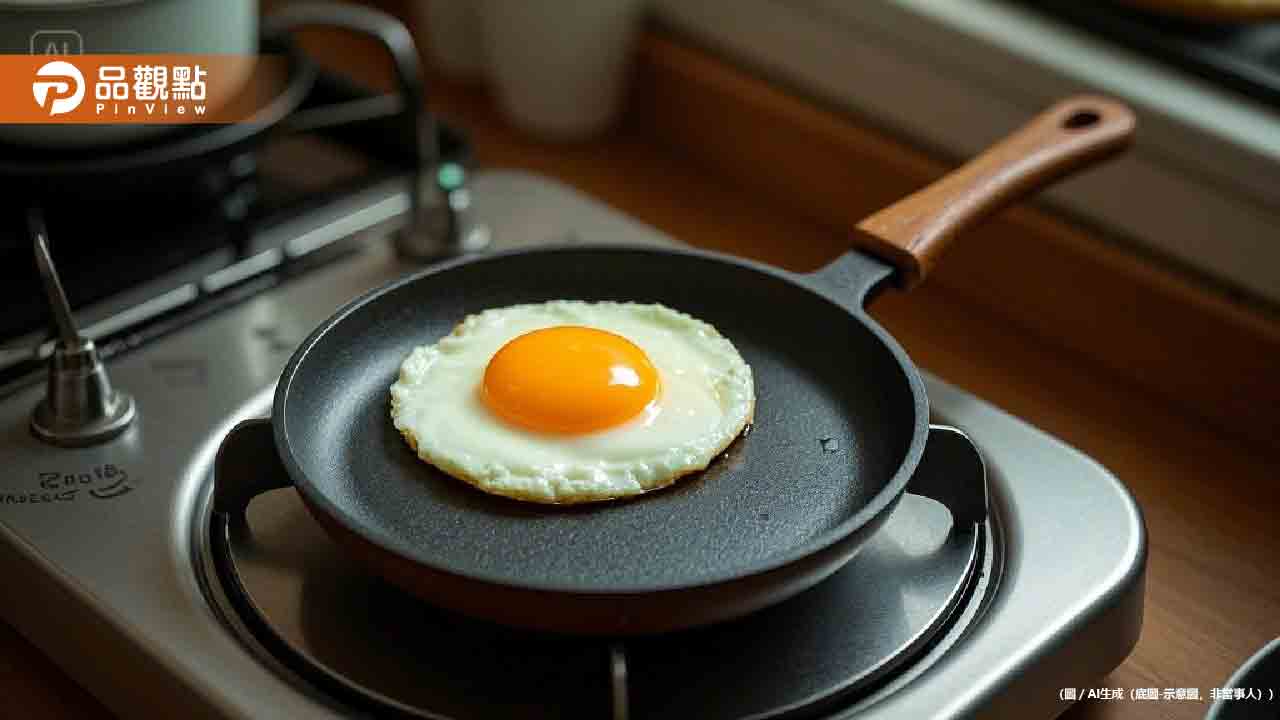 這樣煎出完美荷包蛋!專業廚師曝秘訣:太早倒油會黏鍋 這樣煎出完美荷包蛋!專業廚師曝秘訣:太早倒油會黏鍋