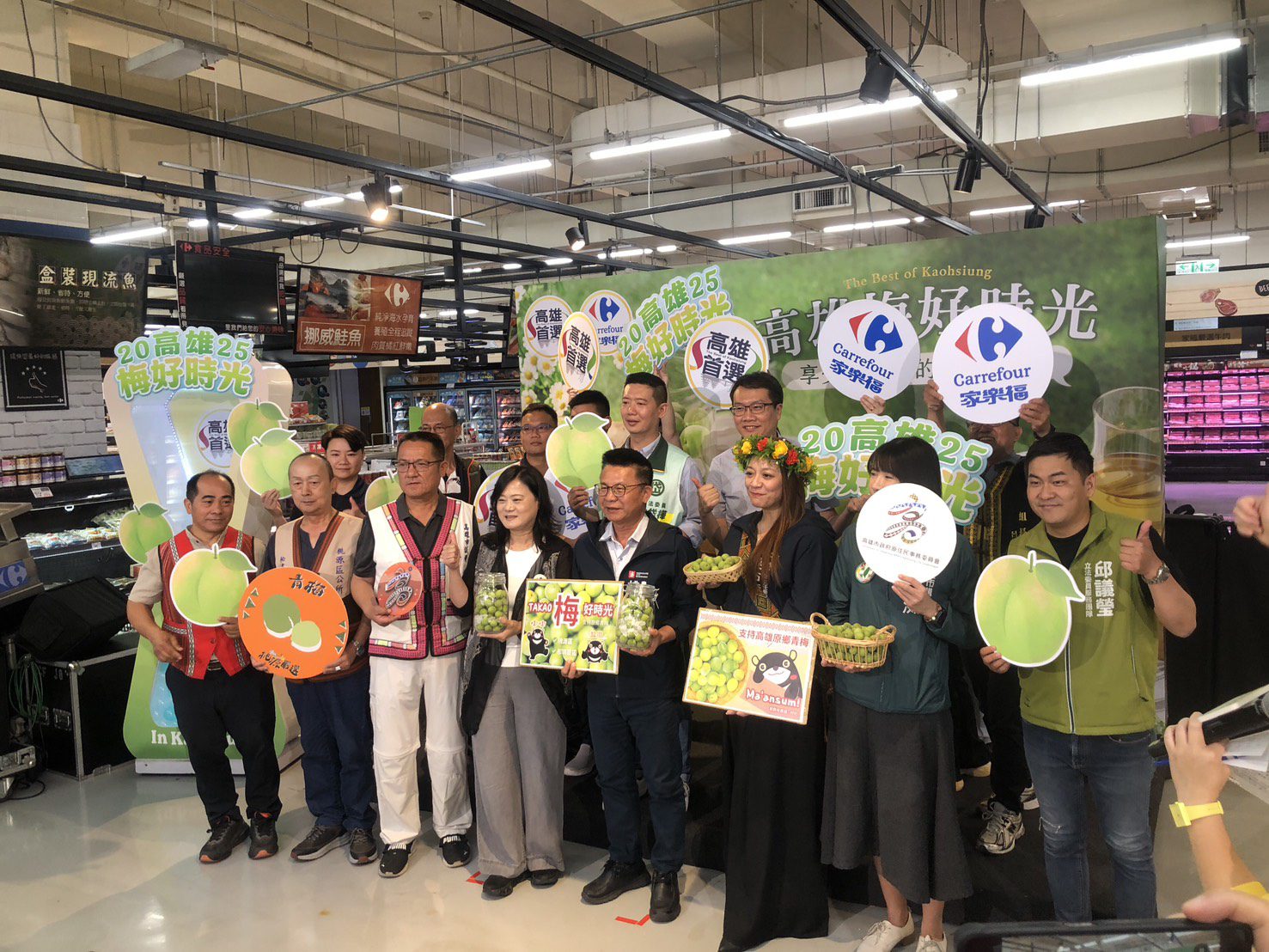 高雄農業局與原民會攜手家樂福開賣有機青梅 加碼推梅好時光酒釀DIY體驗課 高雄農業局與原民會攜手家樂福開賣有機青梅 加碼推梅好時光酒釀DIY體驗課