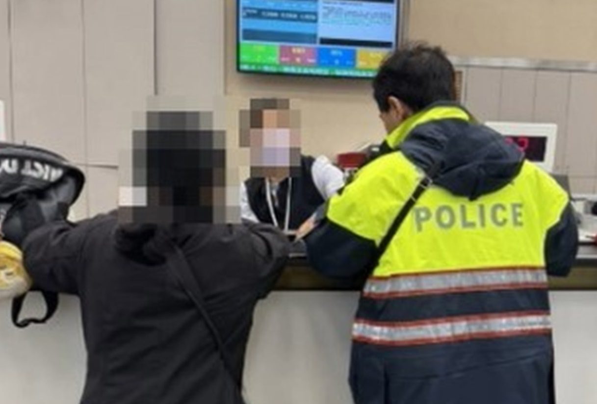 婦誤信假投資真詐財陷阱           文昌警阻詐四百五十萬元