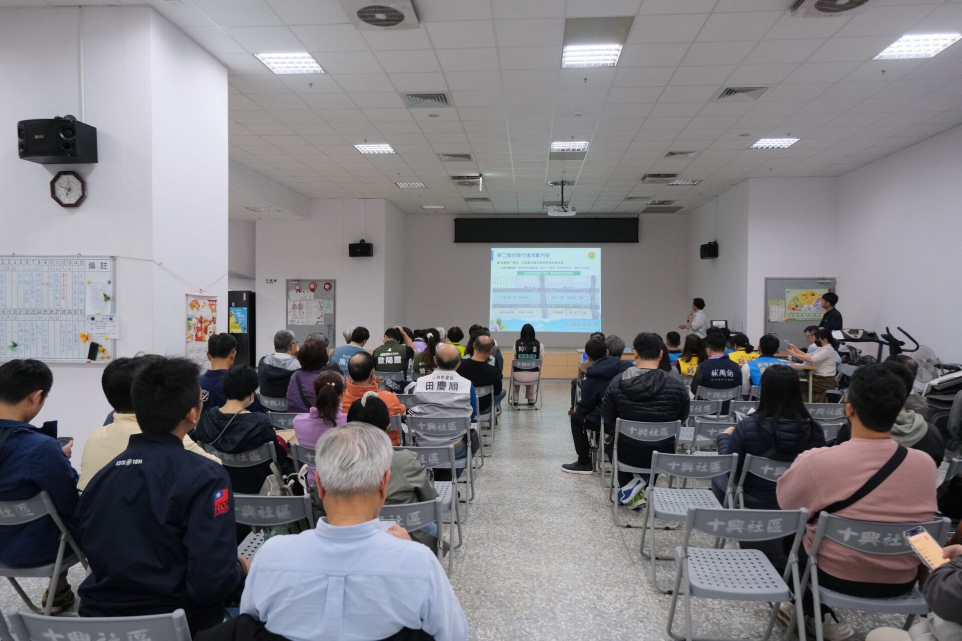 推動竹北市勝利七、八街第2階段配對單行道 竹縣府辦地方說明會