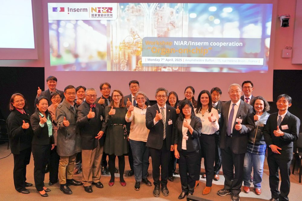 提升臺法雙方科技研發量能 國研院與法國CEA-Leti深化電子資訊與器官晶片交流合作 提升臺法雙方科技研發量能 國研院與法國CEA-Leti深化電子資訊與器官晶片交流合作