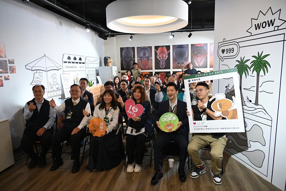 桃園青年局輔導新創團隊 台灣首座螞蟻生態博物館盛大開幕 桃園青年局輔導新創團隊 台灣首座螞蟻生態博物館盛大開幕