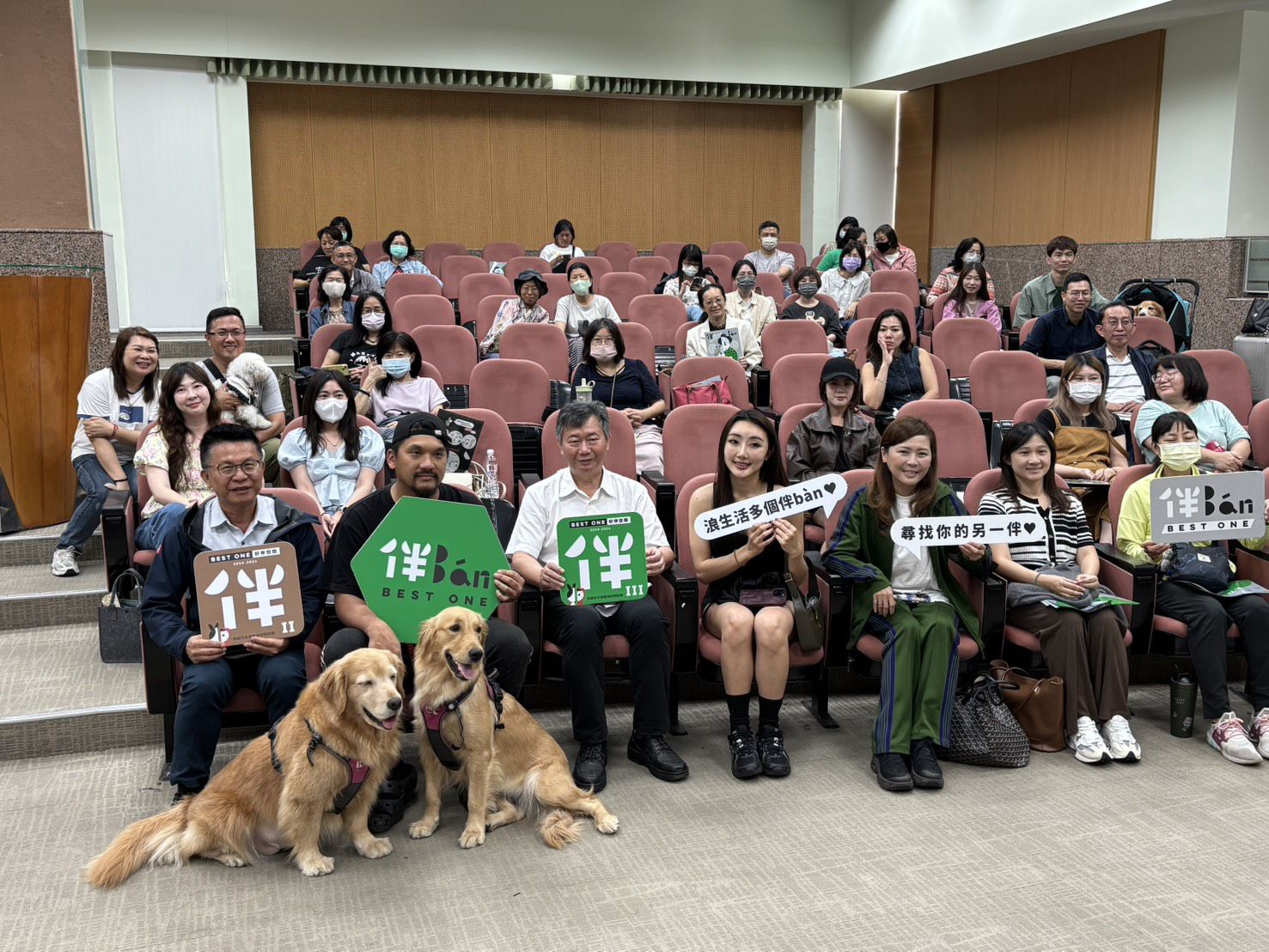 迎接國際寵物日 高市動保處多元落實動保教育 開啟新契機 迎接國際寵物日 高市動保處多元落實動保教育 開啟新契機