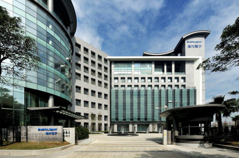 億光與IKEA化干戈為玉帛 億光撤回美國及德國專利訴訟 億光與IKEA化干戈為玉帛 億光撤回美國及德國專利訴訟