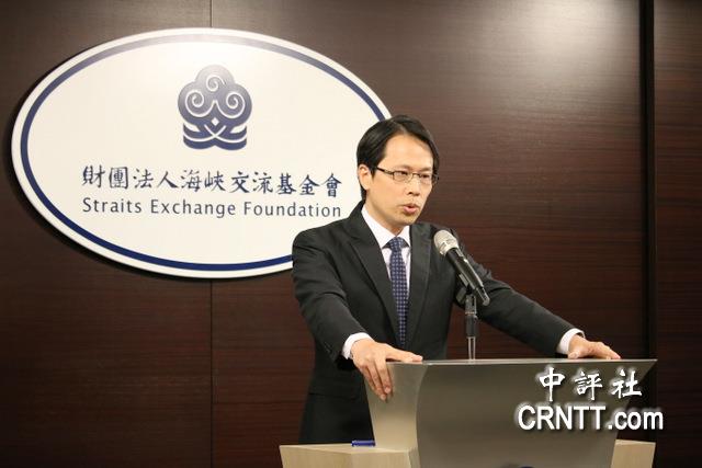 要求陸配補件釀風暴　海基會稱可協助查詢