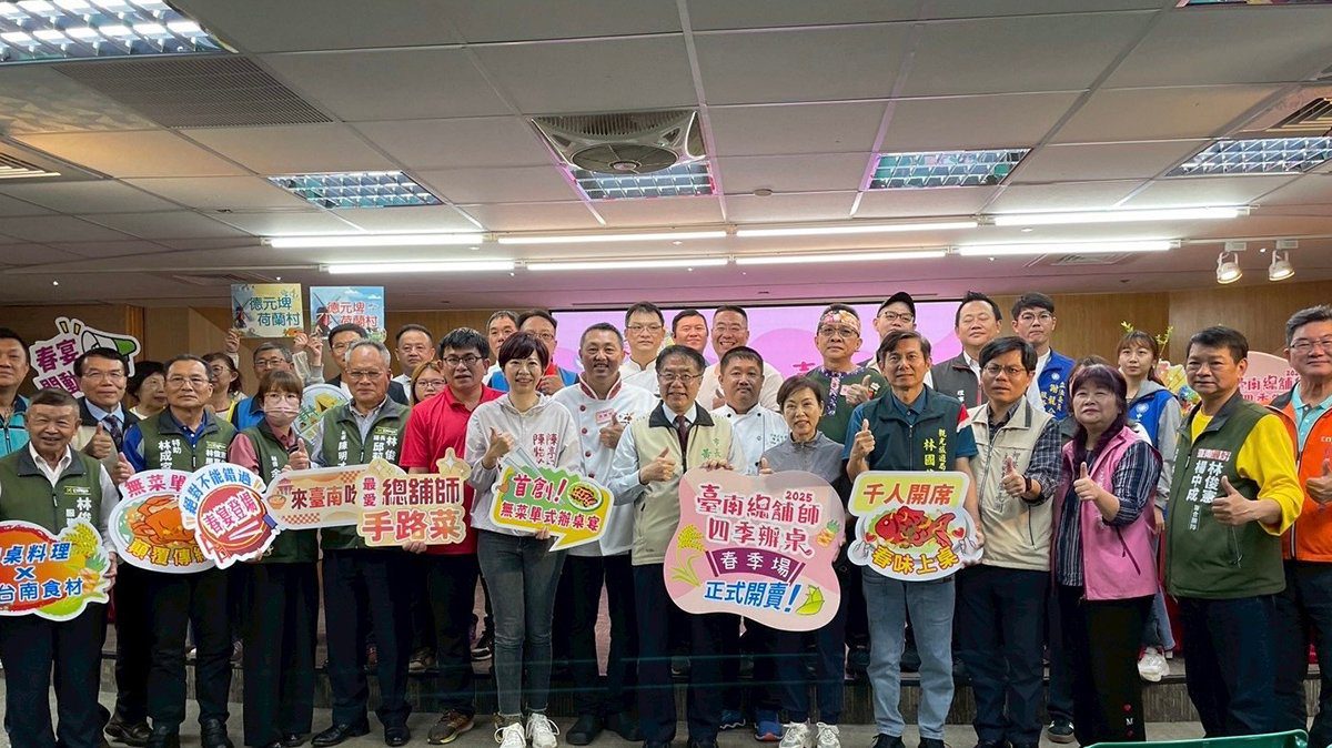 台南四季辦桌正式登場 首創無菜單饗宴 春季場4月26日盛大開席