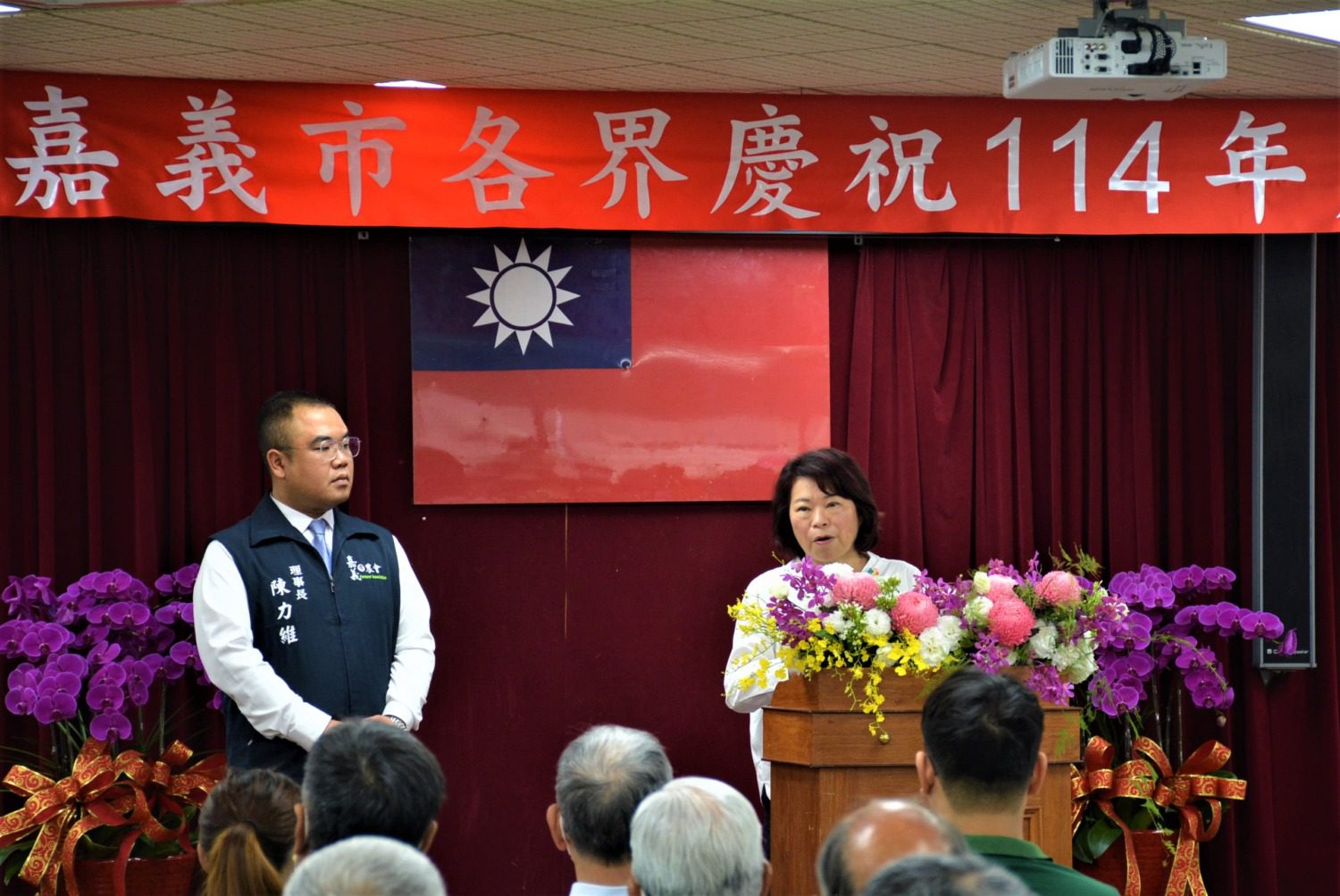 慶祝農民節 嘉義市表揚卓越農業、農政人員 慶祝農民節 嘉義市表揚卓越農業、農政人員