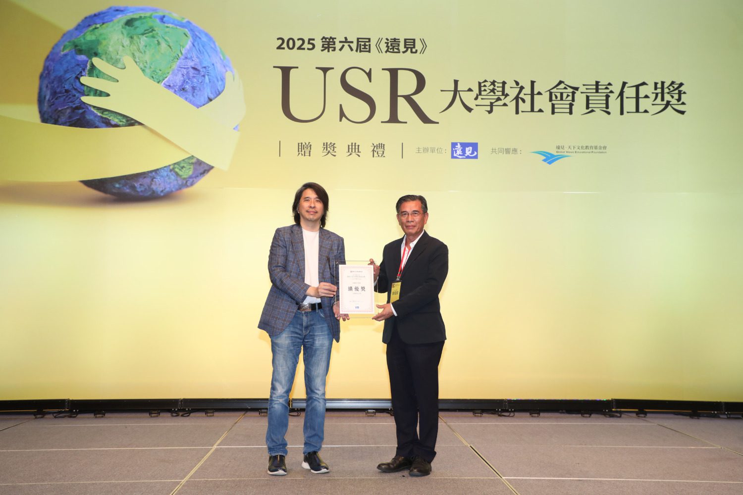 正修永續報告書 獲第六屆《遠見》USR大學社會責任獎績優獎 正修永續報告書 獲第六屆《遠見》USR大學社會責任獎績優獎
