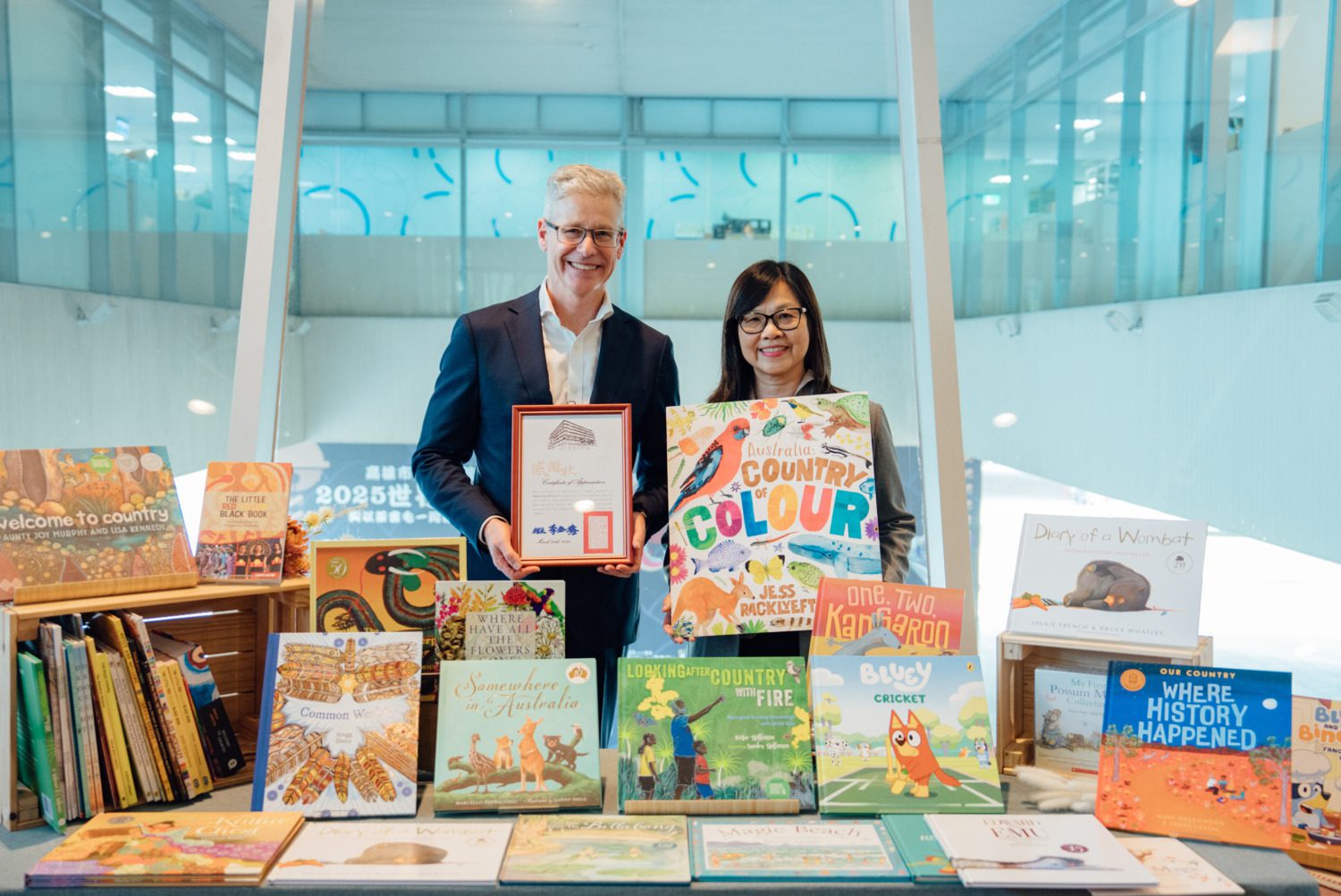 高雄市立圖書館攜手澳洲辦事處串起國際閱讀橋梁  「哇!這就是澳洲——繪本奇遇記」主題書展 高雄市立圖書館攜手澳洲辦事處串起國際閱讀橋梁  「哇!這就是澳洲——繪本奇遇記」主題書展
