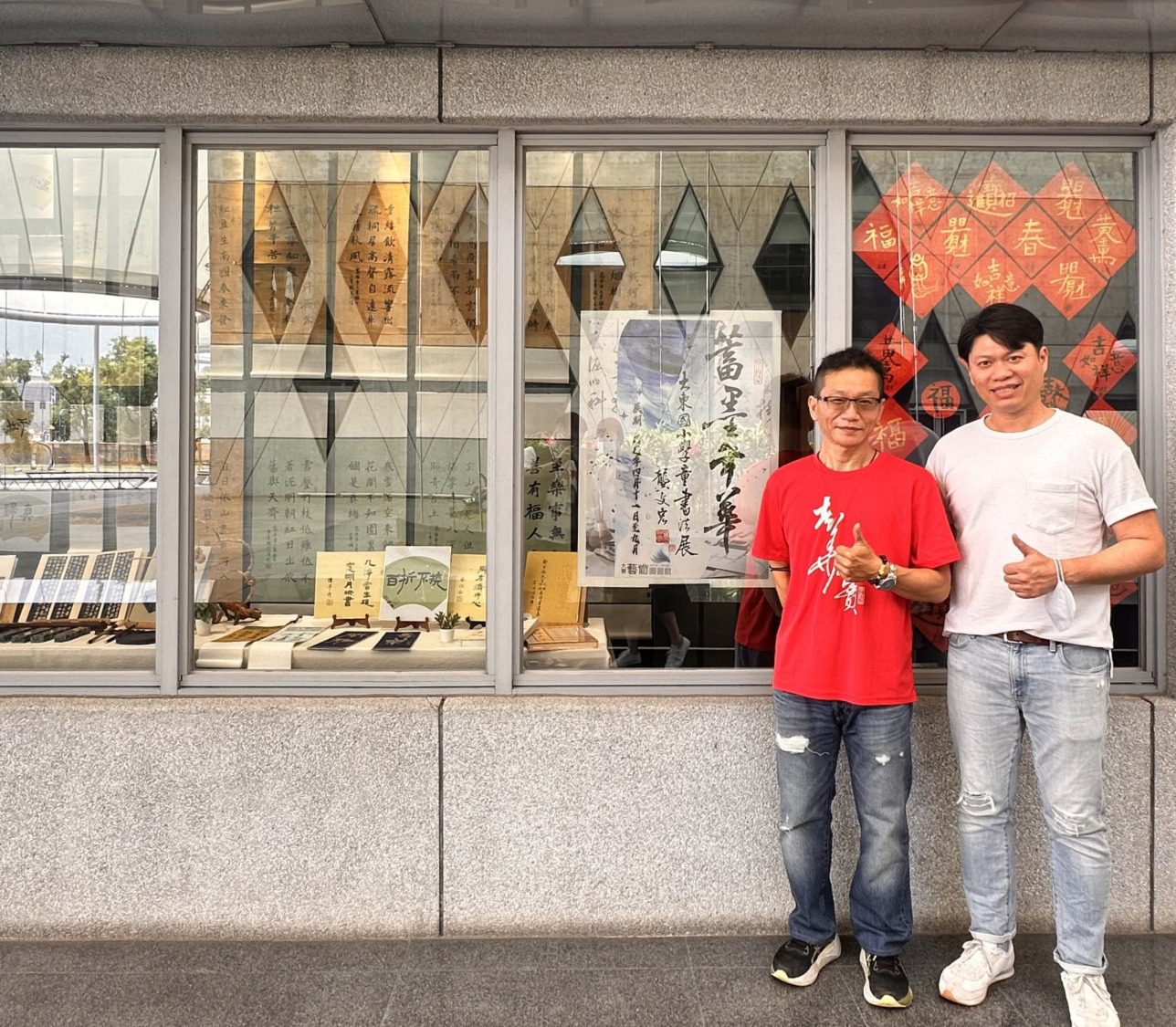 大東藝術圖書館「蓄墨年華」書法主題展 展現大東國小學生筆尖綻放的才華 大東藝術圖書館「蓄墨年華」書法主題展 展現大東國小學生筆尖綻放的才華