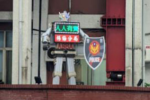 楊梅一出租套房房東 遭房客用水果刀刺死 楊梅一出租套房房東 遭房客用水果刀刺死