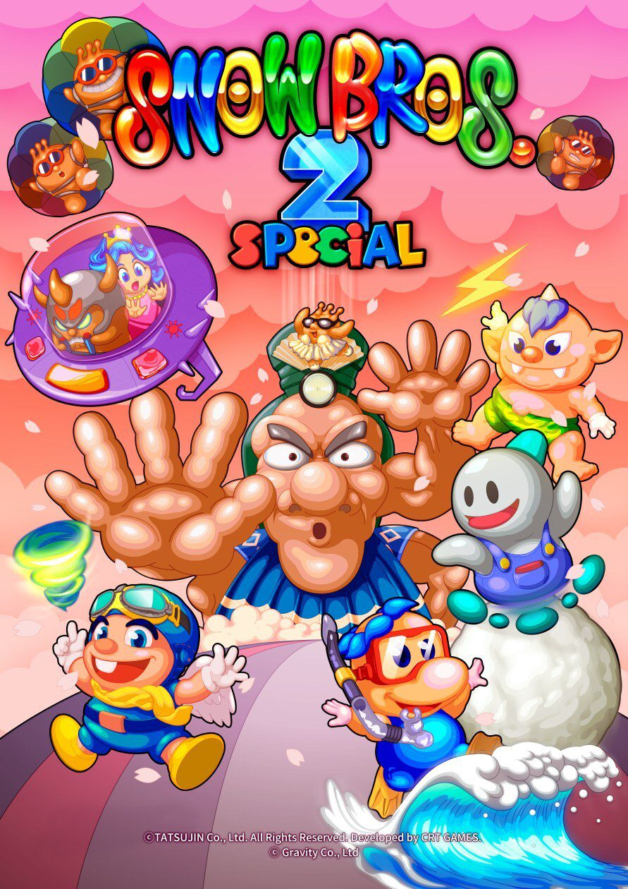 Gravity在全球發佈全新升級的經典遊戲重製版《雪人兄弟2特別版》