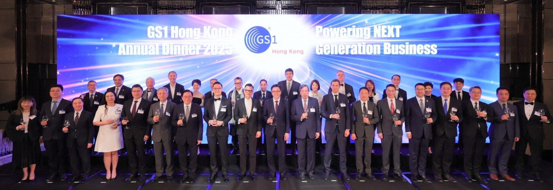 香港貨品編碼協會週年晚宴推出升級版1QR平台 慶祝創新與協作