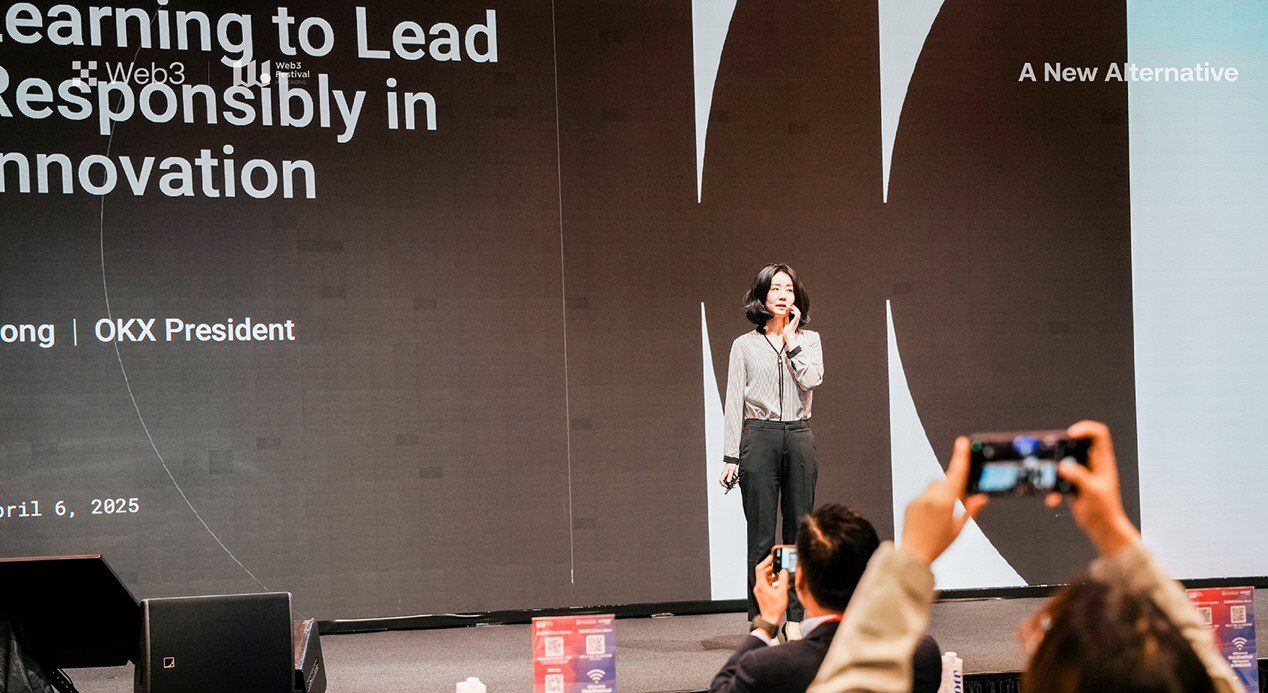 OKX Web3亮相「2025香港Web3嘉年華」,與萬千用戶共探鏈上未來 OKX Web3亮相「2025香港Web3嘉年華」,與萬千用戶共探鏈上未來