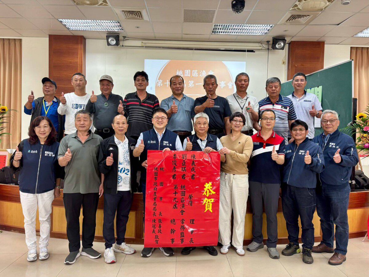 桃園3.4億打造竹圍漁港直銷中心 農業局率桃園區漁會新任3長現勘視察