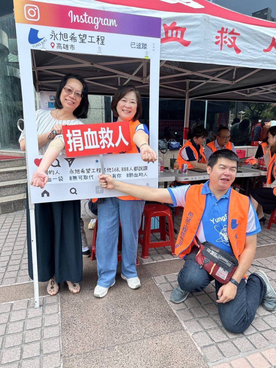 永旭保經首度出動自購環保捐血車 為社會注入生命暖流 永旭保經首度出動自購環保捐血車 為社會注入生命暖流