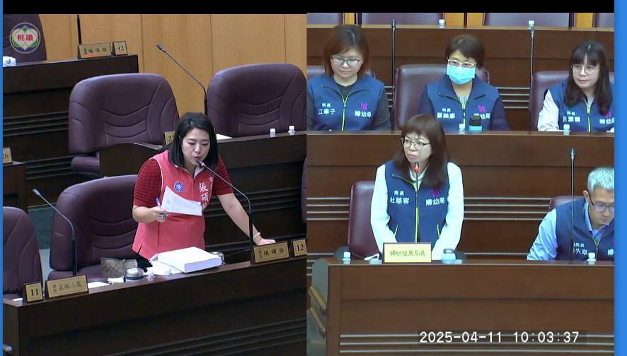推動桃園「育兒友善城市」 市議員張碩芳：婦幼政策重心應從補助轉向長期支持系統　