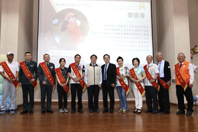 後壁高中歡慶70週年校慶 黃偉哲讚學校、校友傑出貢獻榮耀台南