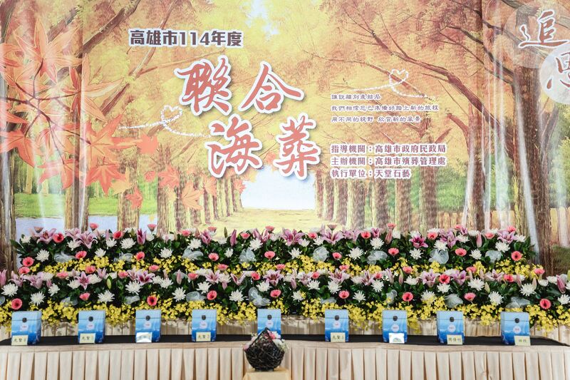 9位先人選擇長眠大海回歸自然   聯合海葬完成心願