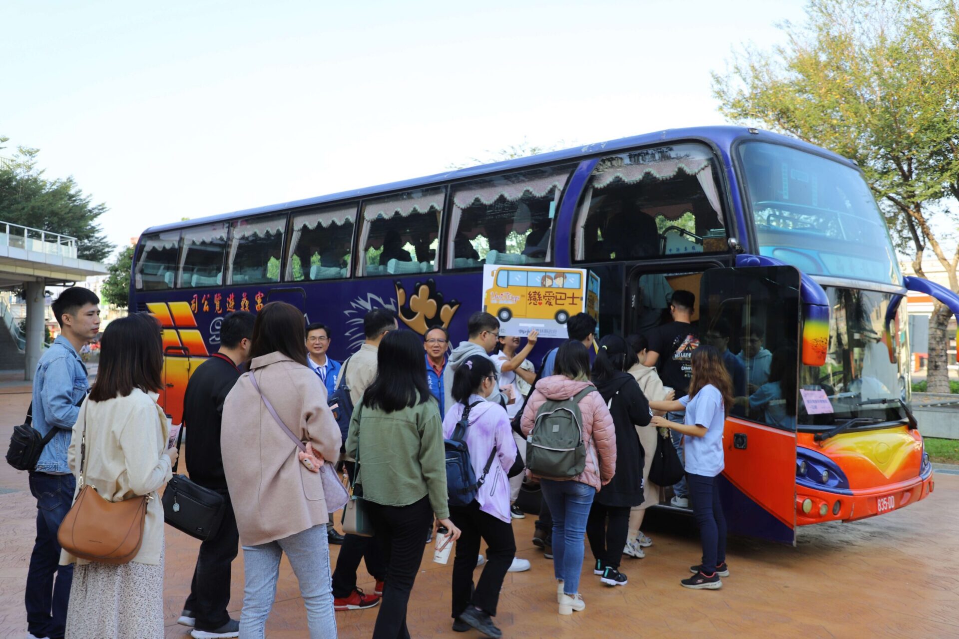 幸福在雲林悄悄萌芽 單身聯誼六大行程等你遇見愛 幸福在雲林悄悄萌芽 單身聯誼六大行程等你遇見愛