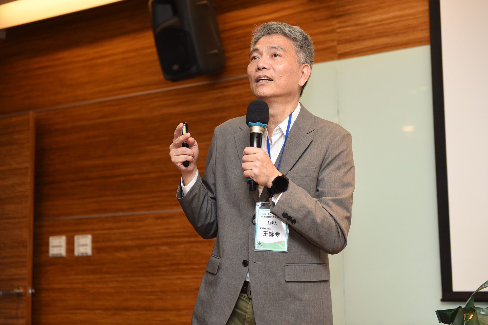 資策會攜手業界推動碳資料標準化 打造台灣數位減碳基礎建設 資策會攜手業界推動碳資料標準化 打造台灣數位減碳基礎建設