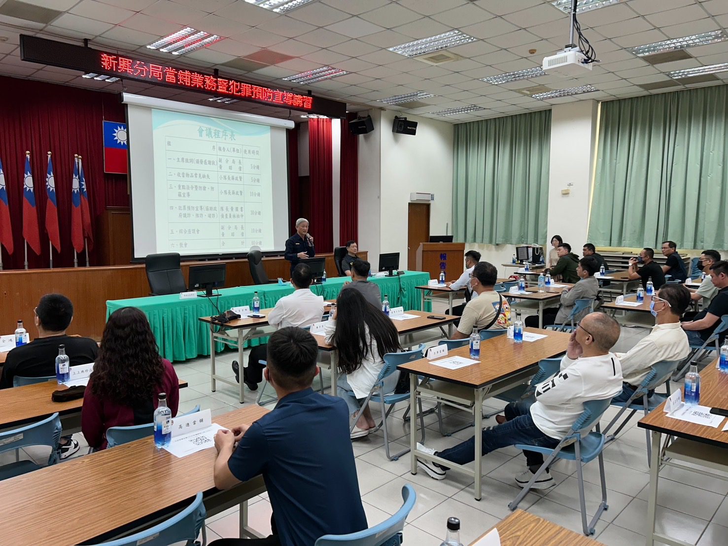 新興分局舉辦當鋪業講習 結合民間力量全面防制詐騙犯罪 新興分局舉辦當鋪業講習 結合民間力量全面防制詐騙犯罪