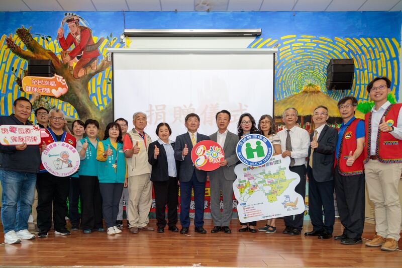 嘉義縣阿里山鄉獲捐贈牙科診療椅、75萬教育基金 造福原鄉 嘉義縣阿里山鄉獲捐贈牙科診療椅、75萬教育基金 造福原鄉