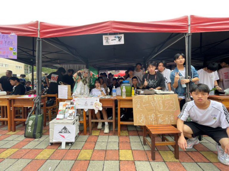 新竹高工81週年校慶暨新建校門揭牌儀式 新竹高工81週年校慶暨新建校門揭牌儀式