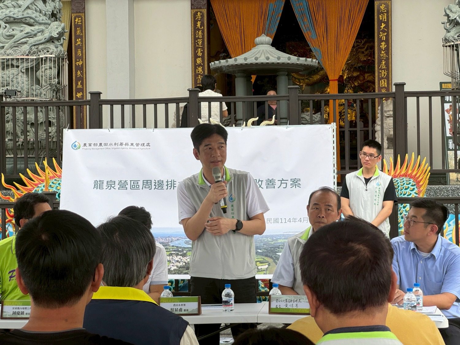 屏東內埔龍泉溝渠溢堤致嚴重農損 鍾佳濱召開說明會解決棘手問題 屏東內埔龍泉溝渠溢堤致嚴重農損 鍾佳濱召開說明會解決棘手問題