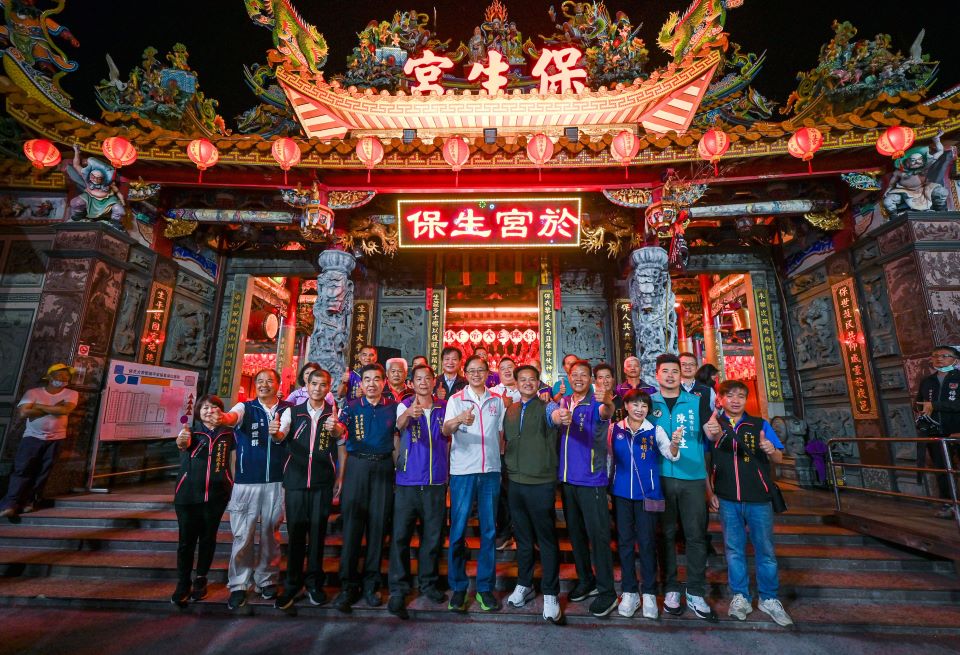 保生宮建廟60週年 維護民間信仰發展與地方凝聚力 保生宮建廟60週年 維護民間信仰發展與地方凝聚力