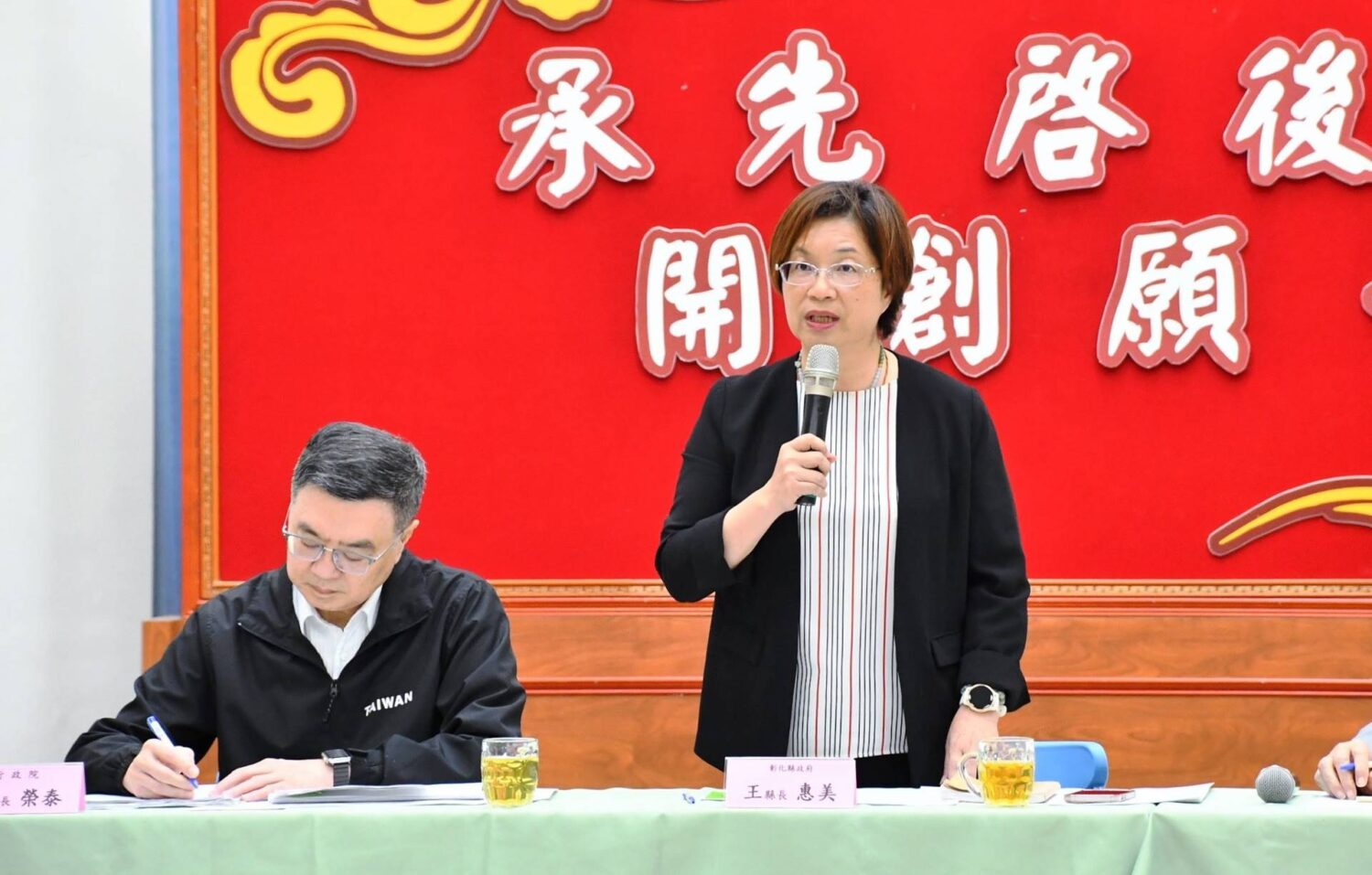 行政院長卓榮泰下鄉彰化　王惠美縣長為產業提建言