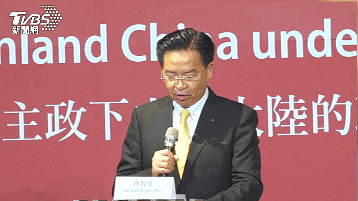 共諜案延燒！吳釗燮前助理疑涉案　外交部：第一時間移送政風調查