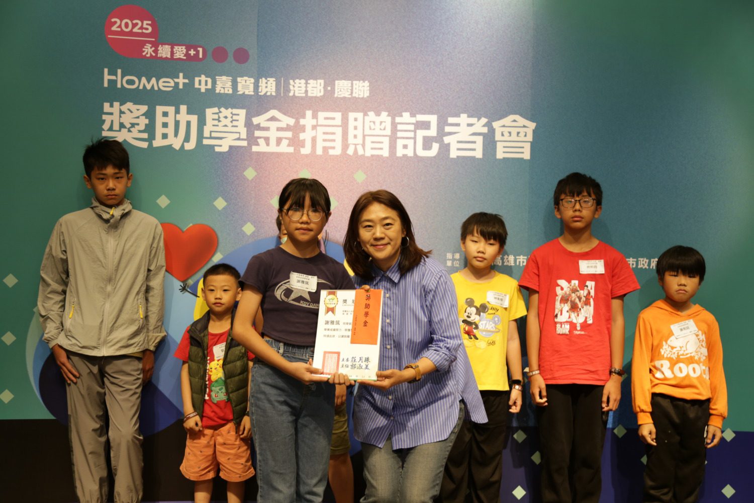 中嘉集團捐贈百萬獎助學金 助學南高雄家扶兒無憂成長