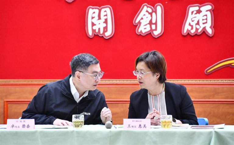 行政院長卓榮泰下鄉彰化 王惠美縣長為產業提建言 行政院長卓榮泰下鄉彰化 王惠美縣長為產業提建言