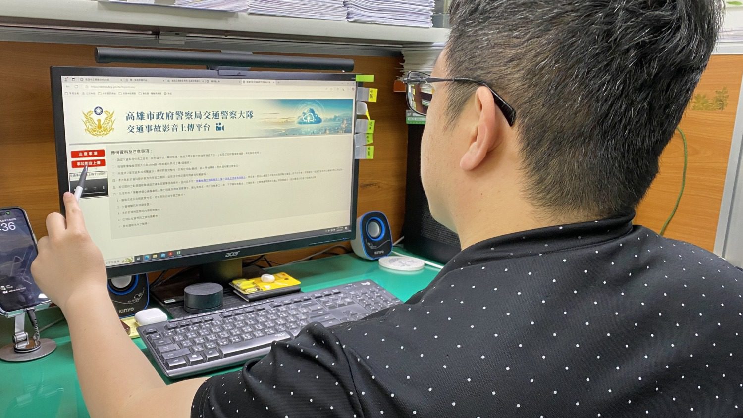 高市警打造智慧舉報系統 「人人都是關鍵目擊者」最高獎金6萬元 高市警打造智慧舉報系統 「人人都是關鍵目擊者」最高獎金6萬元