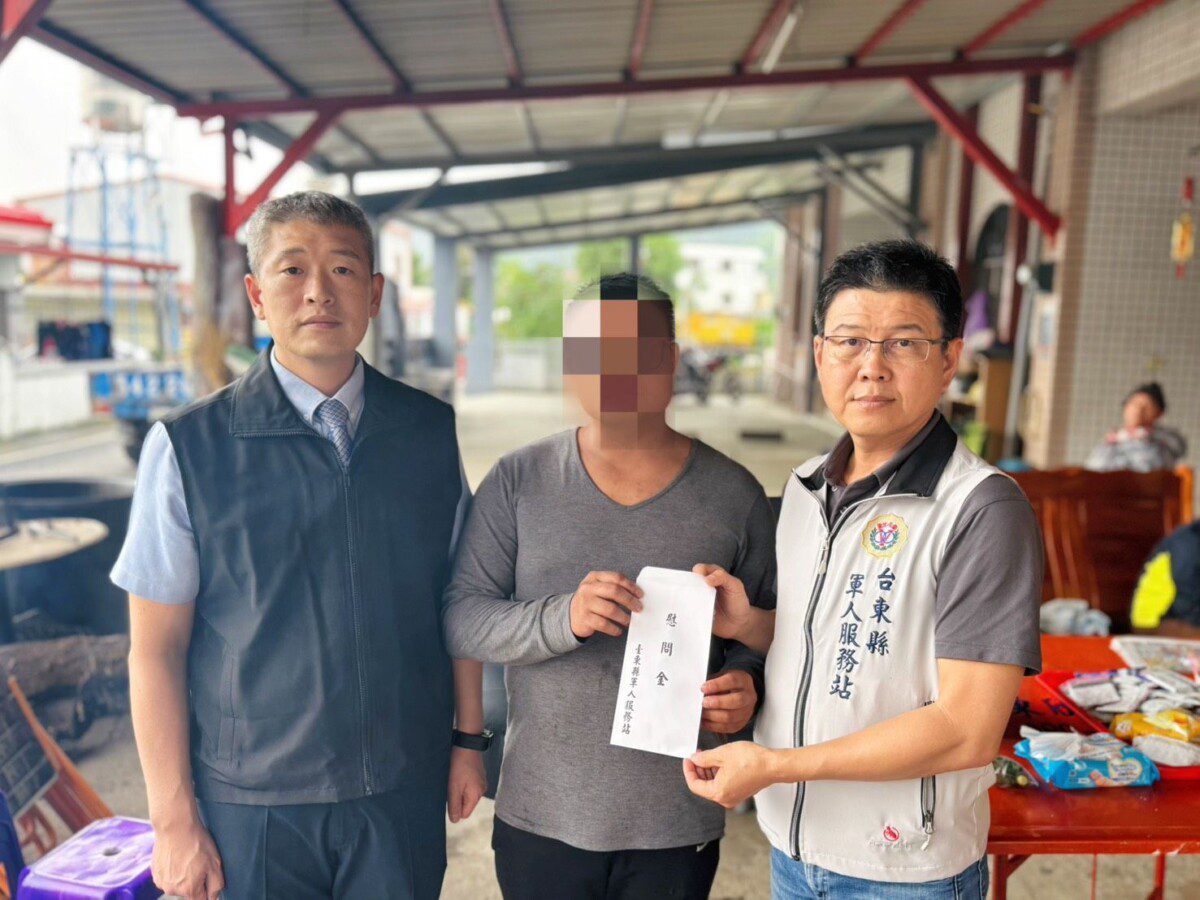 憲兵中士父親因病離世   臺東軍人服務站弔唁關懷