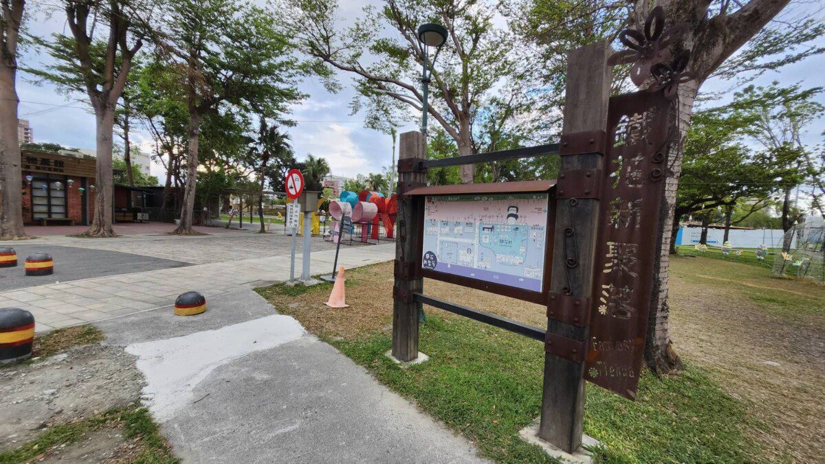 臺東縣府「櫥窗計畫」策展型商圈將動土開工 指標性的臺東舊站特區將體現「以人為本」的城市價值 臺東縣府「櫥窗計畫」策展型商圈將動土開工 指標性的臺東舊站特區將體現「以人為本」的城市價值