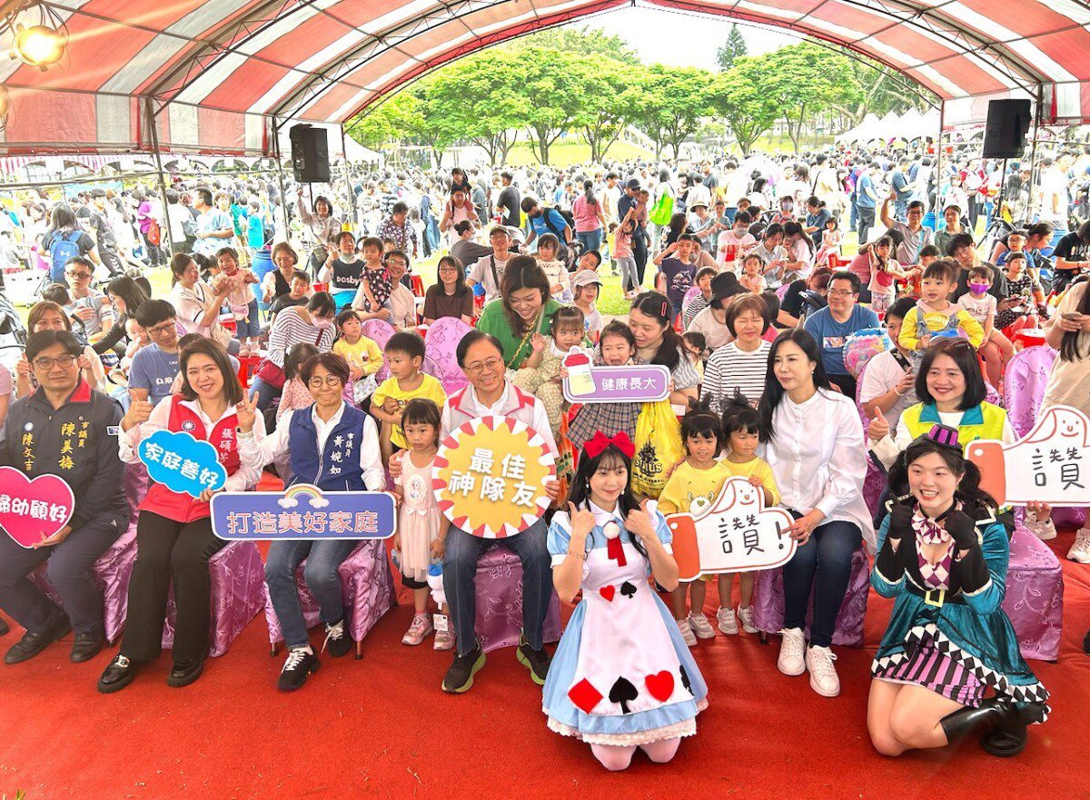 「桃氣雙響泡」親子館兒童節聯合活動　張市長：親子同遊建構美好回憶