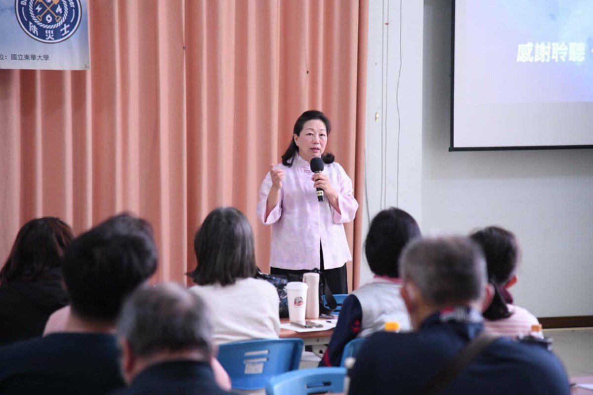 花蓮縣擴大防災士培訓課程開訓　縣長徐榛蔚持續提升花蓮防災韌性與量能　