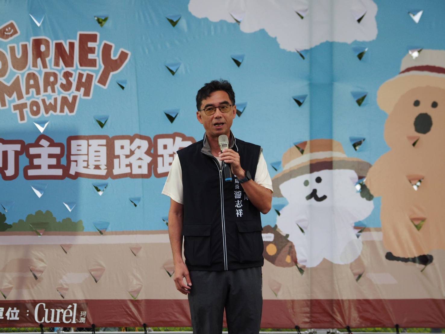 「呆萌町主題路跑」中市療癒開跑 萬人萌翻中央球場