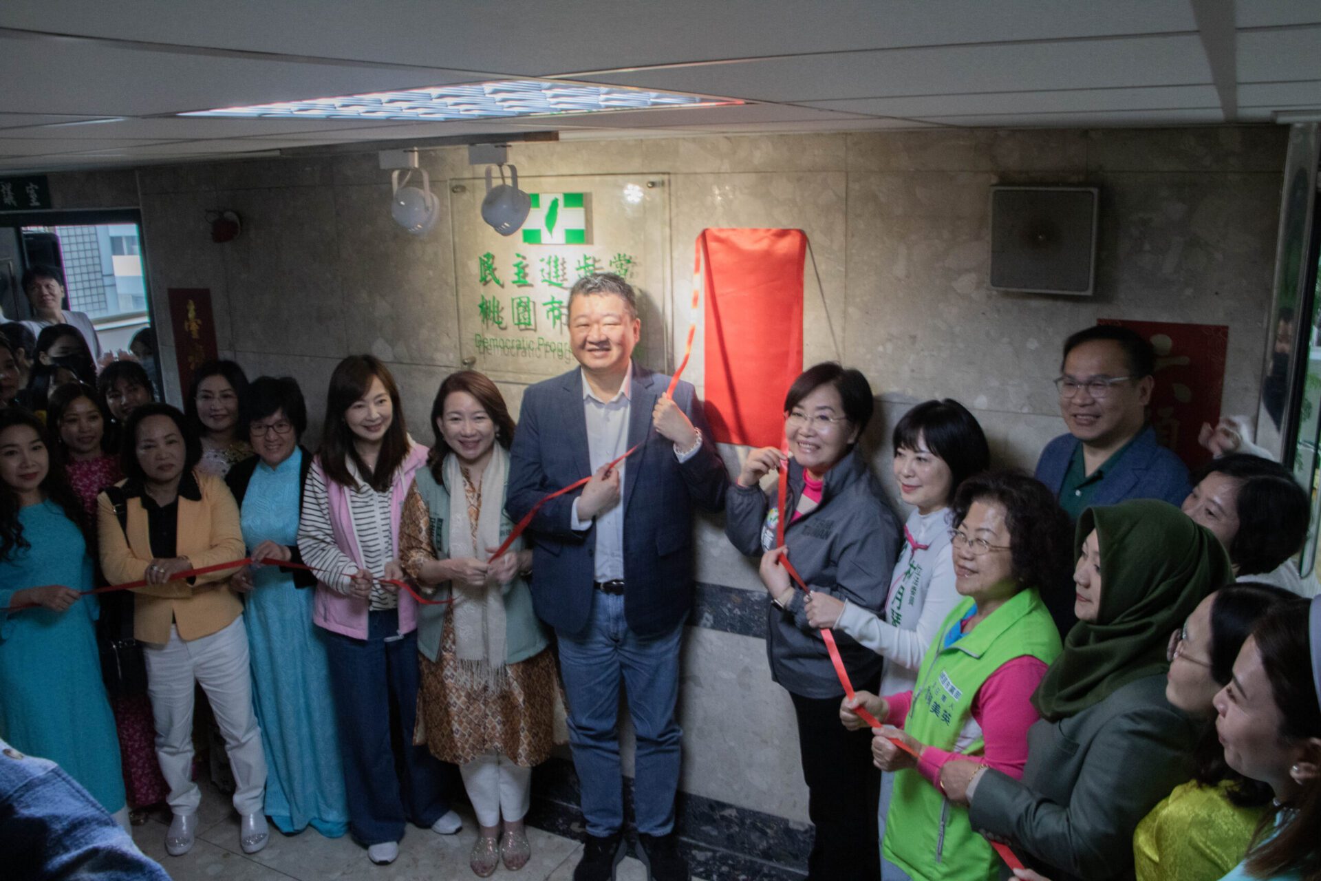 民進黨桃園市黨部設立新住民諮詢站 提供法律詢諮與生活服務 民進黨桃園市黨部設立新住民諮詢站 提供法律詢諮與生活服務