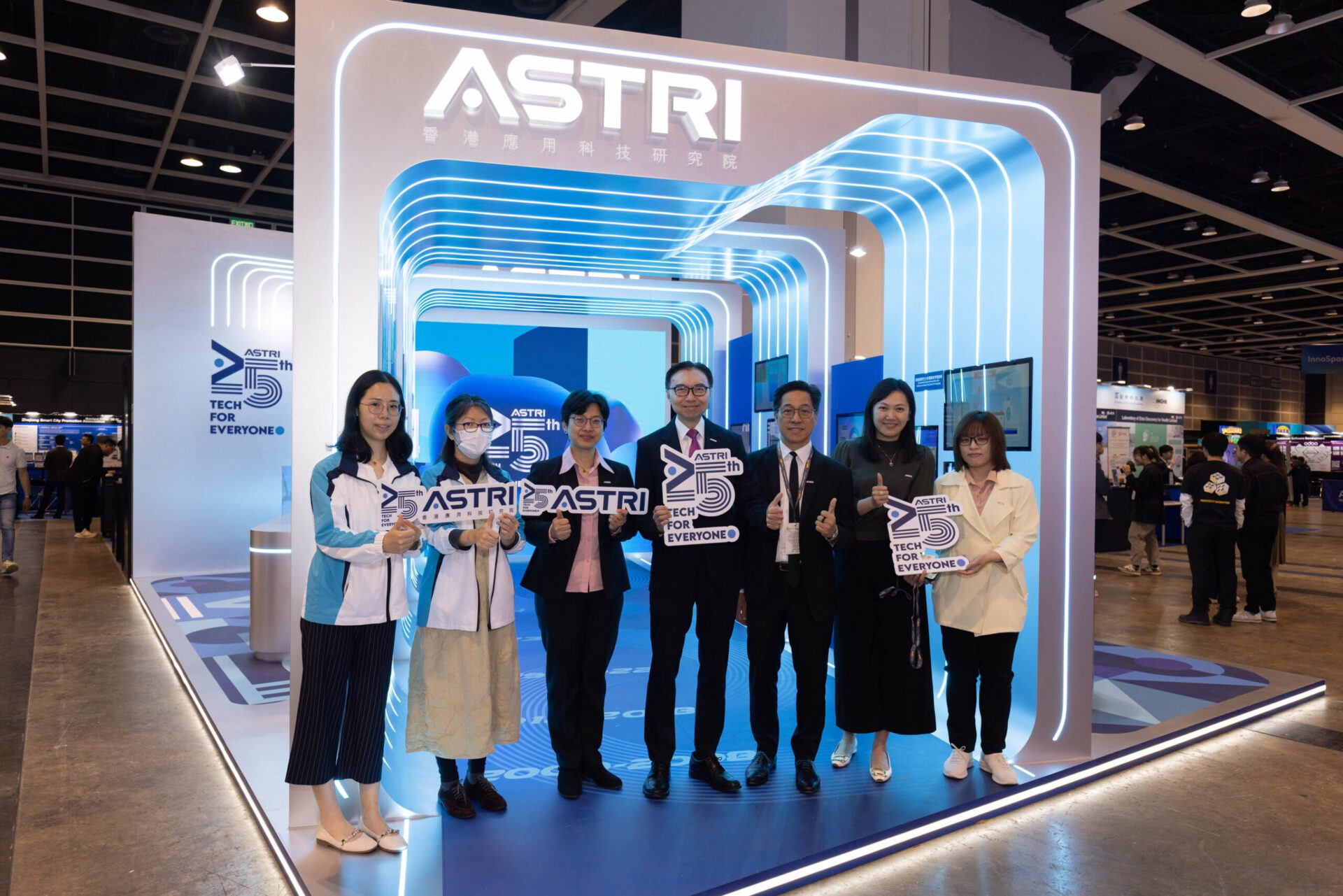 香港國際創科展開鑼 應科院展示低空經濟新科技 香港國際創科展開鑼 應科院展示低空經濟新科技